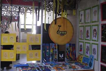 جشن فرزندان پرسنل